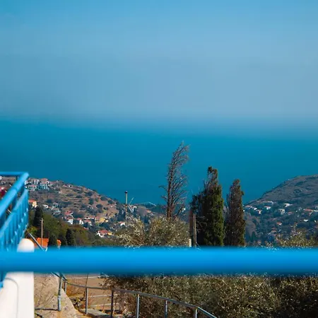 Aegean View Tatil Evi *